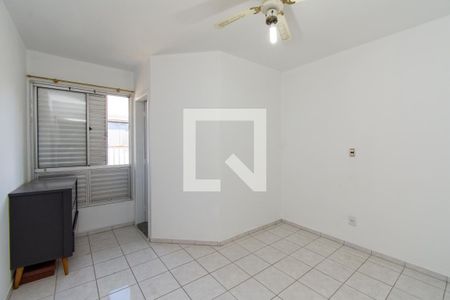 Suíte 1 de casa de condomínio para alugar com 2 quartos, 80m² em Jardim Flor do Campo, Guarulhos