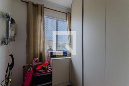 Quarto 2 de apartamento à venda com 2 quartos, 35m² em Cambuci, São Paulo