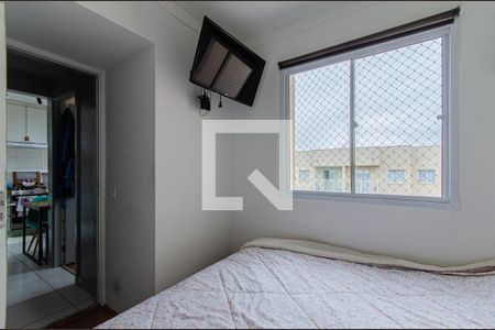 Quarto 1 de apartamento à venda com 2 quartos, 35m² em Cambuci, São Paulo