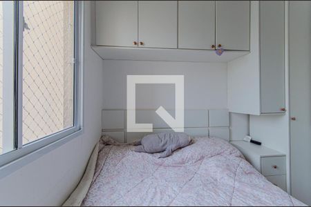 Quarto 1 de apartamento à venda com 2 quartos, 35m² em Cambuci, São Paulo