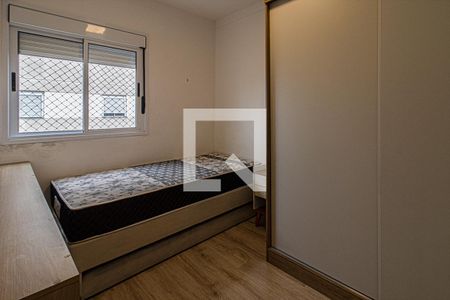 quarto de apartamento para alugar com 2 quartos, 63m² em Vila Moraes, São Paulo