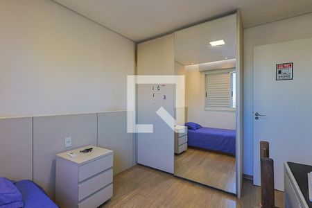 Quarto 1 de apartamento à venda com 4 quartos, 226m² em Ipiranga, Belo Horizonte