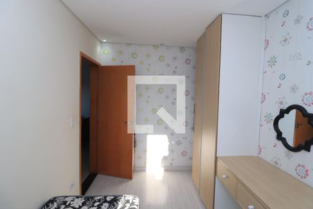 Quarto 2 de apartamento à venda com 2 quartos, 54m² em Vila Carrão, São Paulo