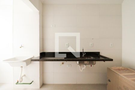 Sala/Cozinha/Área de Serviço de apartamento à venda com 1 quarto, 37m² em Vila Dom Pedro Ii, São Paulo