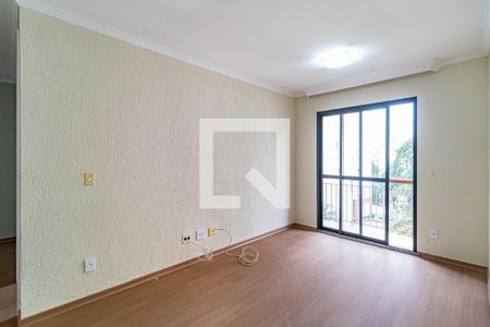 Sala de apartamento para alugar com 2 quartos, 56m² em Jardim das Vertentes, São Paulo