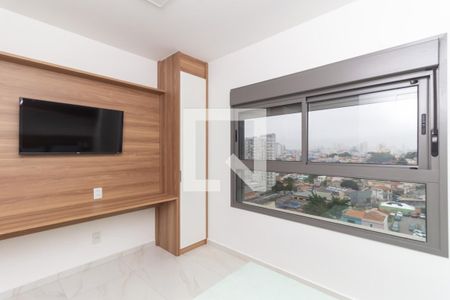 Studio de kitnet/studio para alugar com 1 quarto, 20m² em Ipiranga, São Paulo