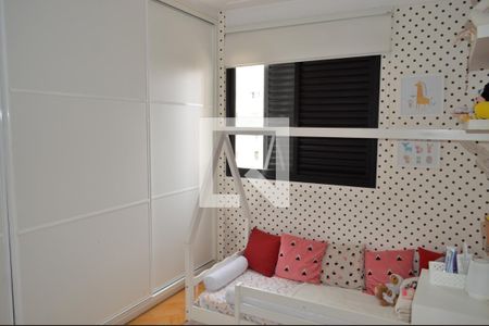 Quarto de apartamento à venda com 1 quarto, 116m² em Jardim Vila Mariana, São Paulo