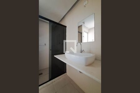 Banheiro de apartamento para alugar com 1 quarto, 200m² em São Domingos, Niterói