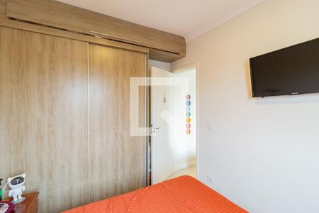 Quarto de apartamento à venda com 1 quarto, 35m² em Jaguaribe, Osasco