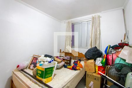 Quarto 2 de apartamento para alugar com 2 quartos, 66m² em Parque Marajoara, Santo André