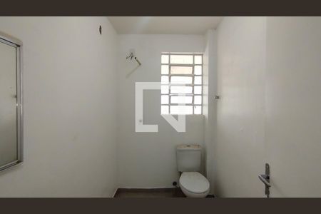 Apartamento à venda com 65m², 1 quarto e sem vaga Apartamento à venda com 65m², 1 quarto e sem vagaBanheiro