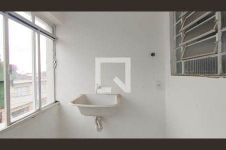 Apartamento à venda com 65m², 1 quarto e sem vaga Apartamento à venda com 65m², 1 quarto e sem vagaÁrea de Serviço