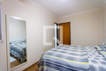 Quarto 1 - Suíte de apartamento à venda com 3 quartos, 160m² em Casa Branca, Santo André