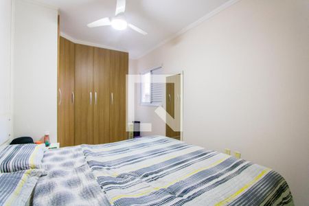 Quarto 1 - Suíte de apartamento à venda com 3 quartos, 160m² em Casa Branca, Santo André