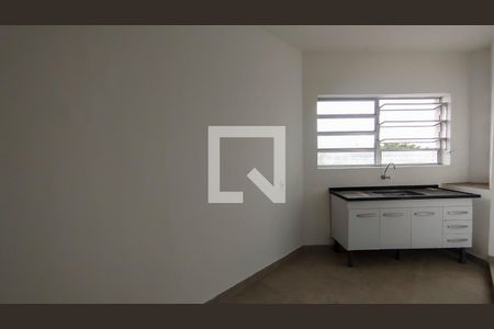 Apartamento à venda com 63m², 1 quarto e sem vaga Apartamento à venda com 63m², 1 quarto e sem vagaCozinha