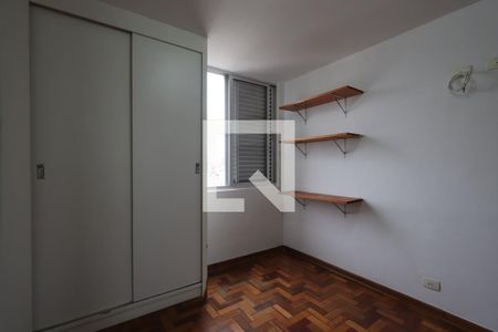 Quarto 2 de apartamento à venda com 2 quartos, 48m² em Vila Mariana, São Paulo