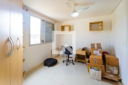 Quarto 1 de apartamento para alugar com 3 quartos, 100m² em Santa Rosa, Vinhedo