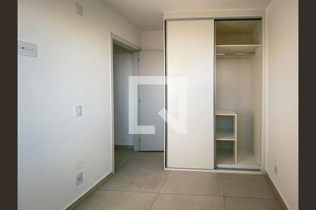 Quarto 1 de apartamento à venda com 2 quartos, 44m² em Butantã, São Paulo