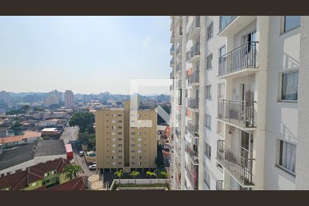 Vista da Varanda de apartamento para alugar com 2 quartos, 37m² em Vila Inglesa, São Paulo