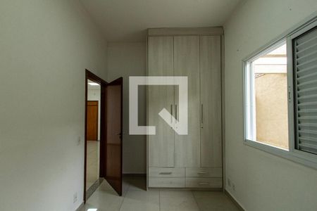 Quarto  de apartamento para alugar com 1 quarto, 40m² em Jardim Vergueiro, Sorocaba