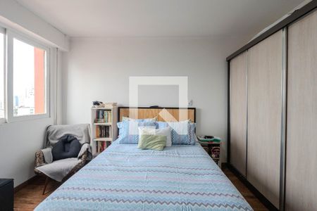 Quarto de apartamento à venda com 1 quarto, 48m² em Bela Vista, São Paulo