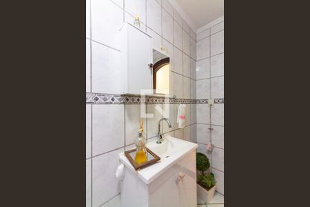 Casa à venda com 230m², 5 quartos e 2 vagas Casa à venda com 230m², 5 quartos e 2 vagasBanheiro 1