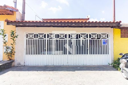 Casa à venda com 230m², 5 quartos e 2 vagas Casa à venda com 230m², 5 quartos e 2 vagasFachada