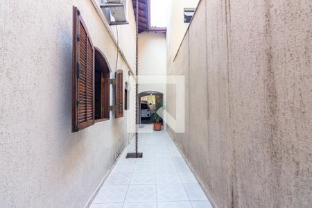 Casa à venda com 230m², 5 quartos e 2 vagas Casa à venda com 230m², 5 quartos e 2 vagasQuintal