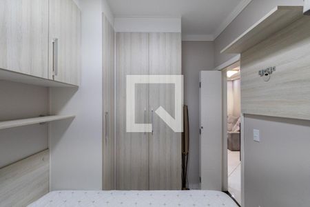 Quarto 1 de apartamento à venda com 2 quartos, 35m² em Vila Granada, São Paulo