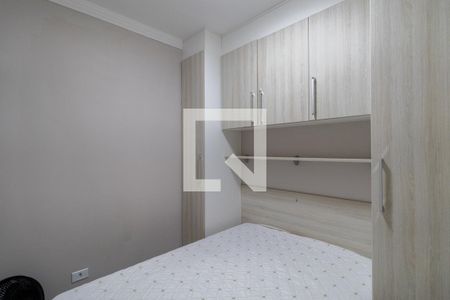 Quarto 1 de apartamento à venda com 2 quartos, 35m² em Vila Granada, São Paulo