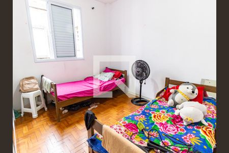 Quarto 2 de apartamento à venda com 2 quartos, 81m² em Brás, São Paulo