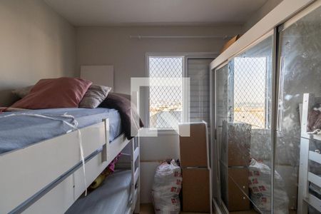 Quarto 2 de apartamento à venda com 2 quartos, 53m² em Jardim Matarazzo, São Paulo