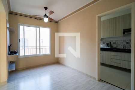 Sala de apartamento para alugar com 2 quartos, 50m² em Jardim Vera Cruz, Sorocaba