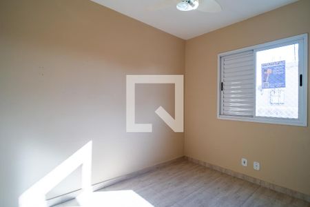 Quarto de apartamento para alugar com 2 quartos, 50m² em Jardim Vera Cruz, Sorocaba