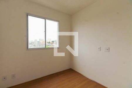 Quarto de apartamento para alugar com 2 quartos, 37m² em Tatuapé, São Paulo