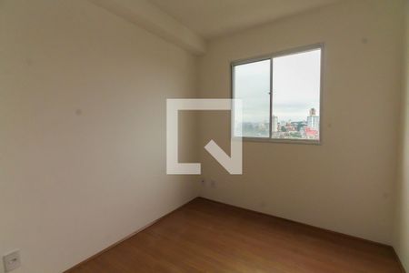 Quarto de apartamento para alugar com 2 quartos, 37m² em Tatuapé, São Paulo