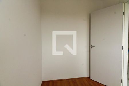 Quarto 2 de apartamento para alugar com 2 quartos, 37m² em Tatuapé, São Paulo