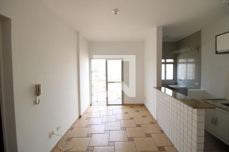 Apartamento para alugar com 41m², 1 quarto e 1 vagaSala / Cozinha / Área de Serviço