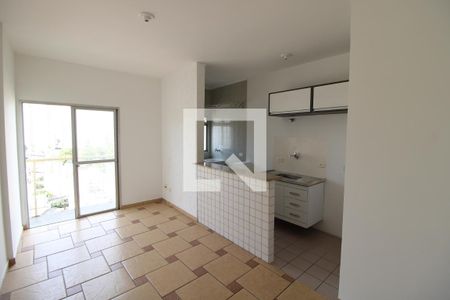 Apartamento para alugar com 41m², 1 quarto e 1 vagaSala / Cozinha / Área de Serviço