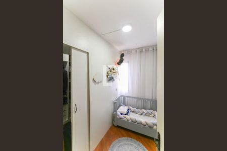Quarto 2 de apartamento à venda com 2 quartos, 70m² em Jardim Henriqueta, Taboão da Serra