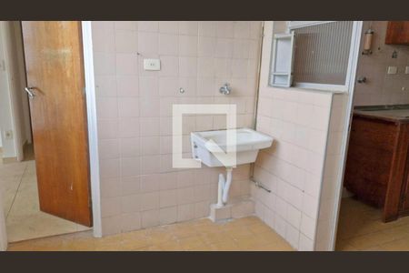 Apartamento à venda com 3 quartos, 80m² em Santo Amaro, São Paulo