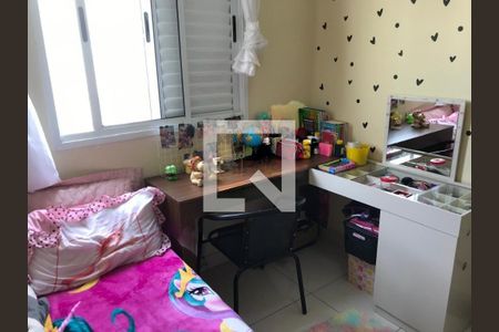 Apartamento à venda com 2 quartos, 54m² em Bonfim, Campinas