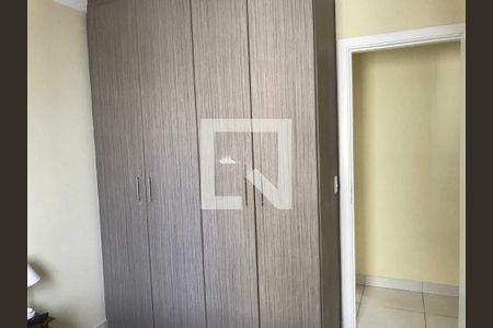 Apartamento à venda com 2 quartos, 54m² em Bonfim, Campinas