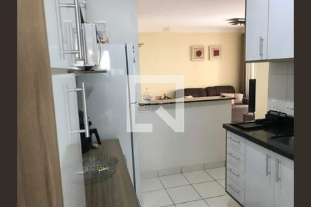 Apartamento à venda com 2 quartos, 54m² em Bonfim, Campinas