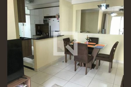 Apartamento à venda com 2 quartos, 54m² em Bonfim, Campinas