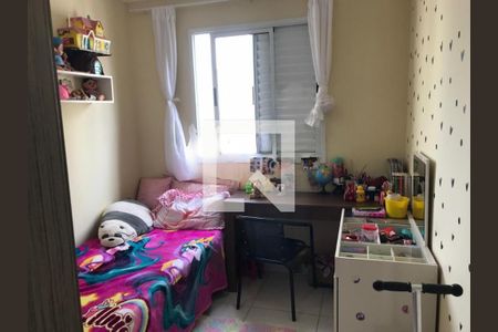 Apartamento à venda com 2 quartos, 54m² em Bonfim, Campinas