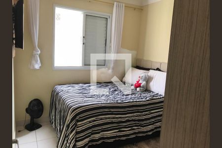 Apartamento à venda com 2 quartos, 54m² em Bonfim, Campinas