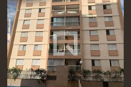 Apartamento à venda com 3 quartos, 76m² em Jardim Flamboyant, Campinas