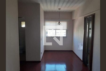 Apartamento à venda com 1 quarto, 54m² em Centro, Campinas