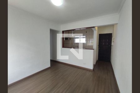 Apartamento à venda com 2 quartos, 60m² em Butantã, São Paulo